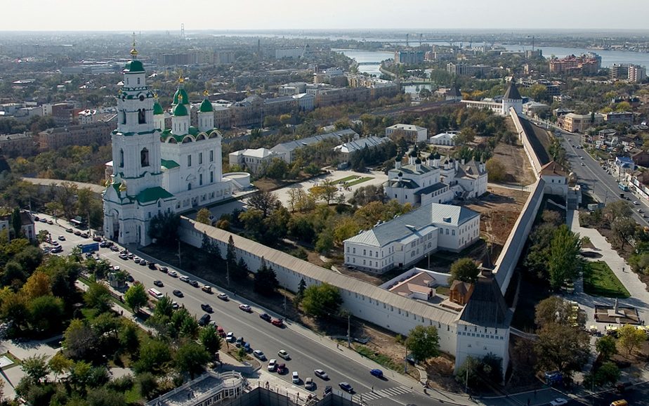 Астрахань