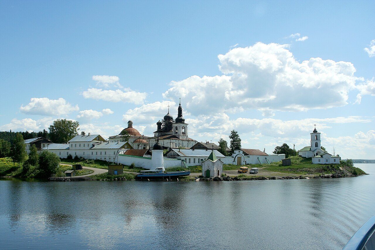 Горицы