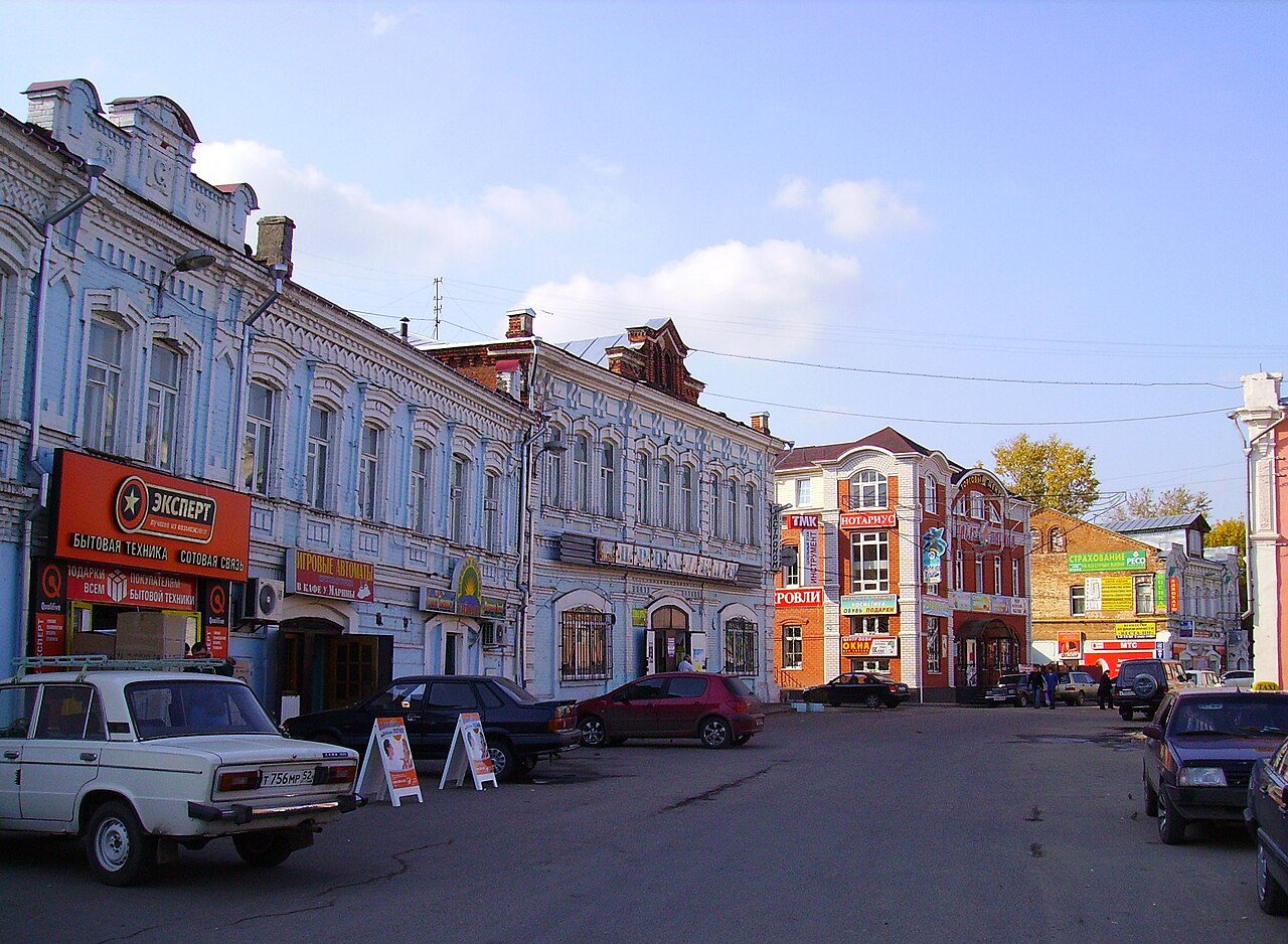 Павлово