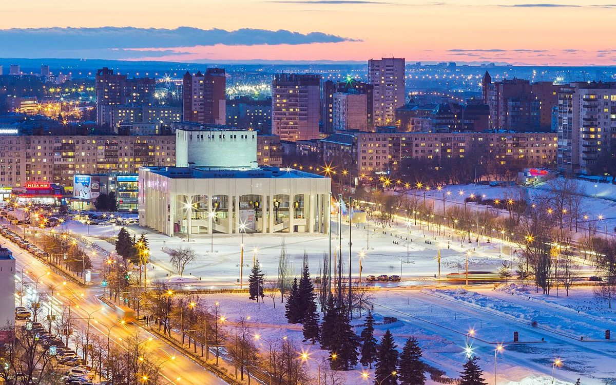 Пермь