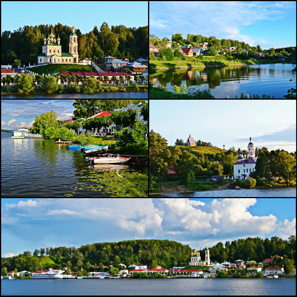 Плёс