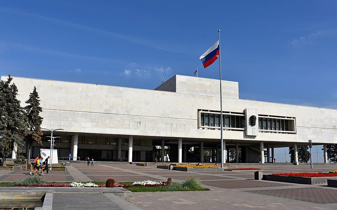 Ульяновск