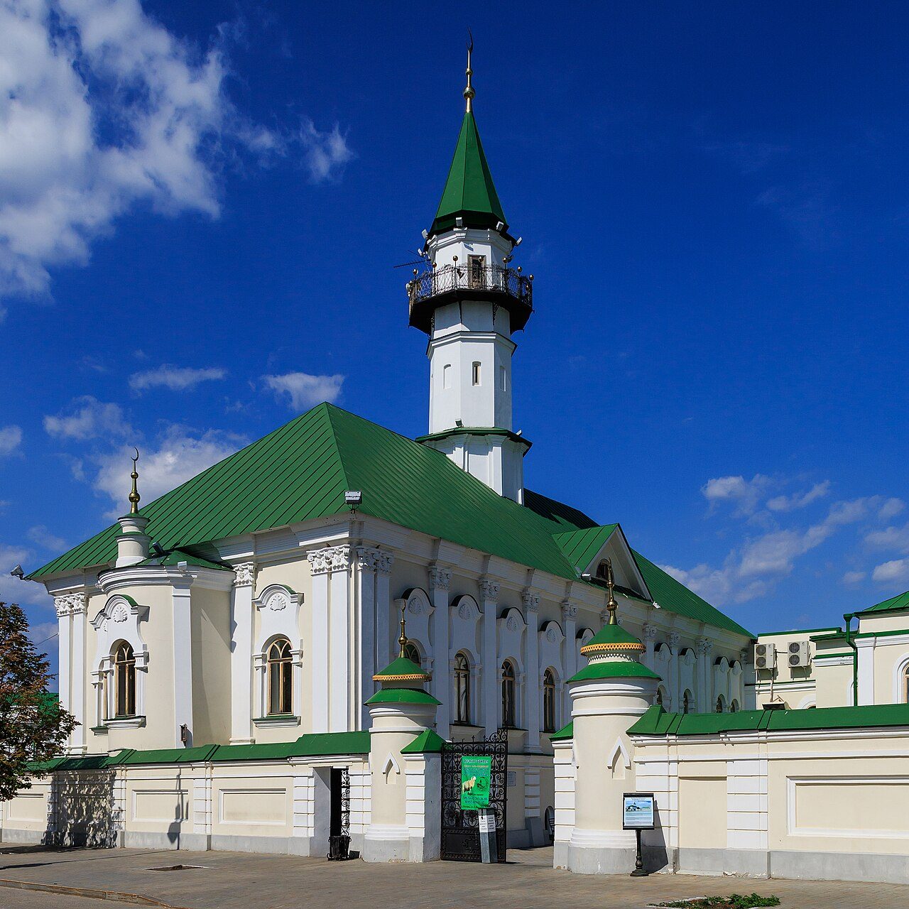 Старо-Татарская слобода — Казань