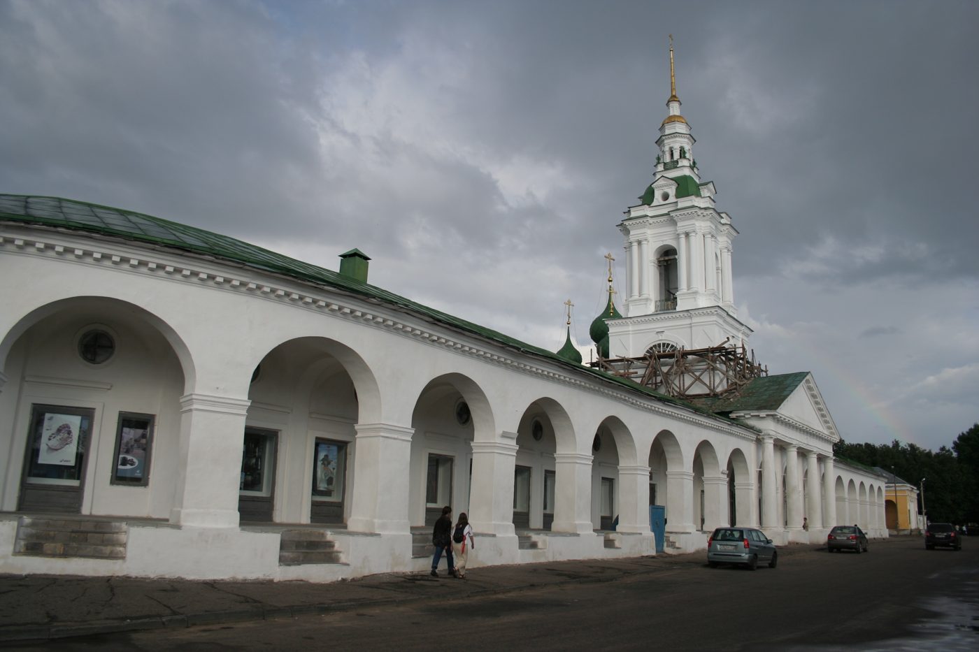 Торговые ряды — Кострома
