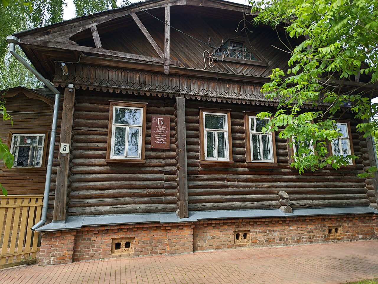 Музей Андрея Тарковского — Юрьевец